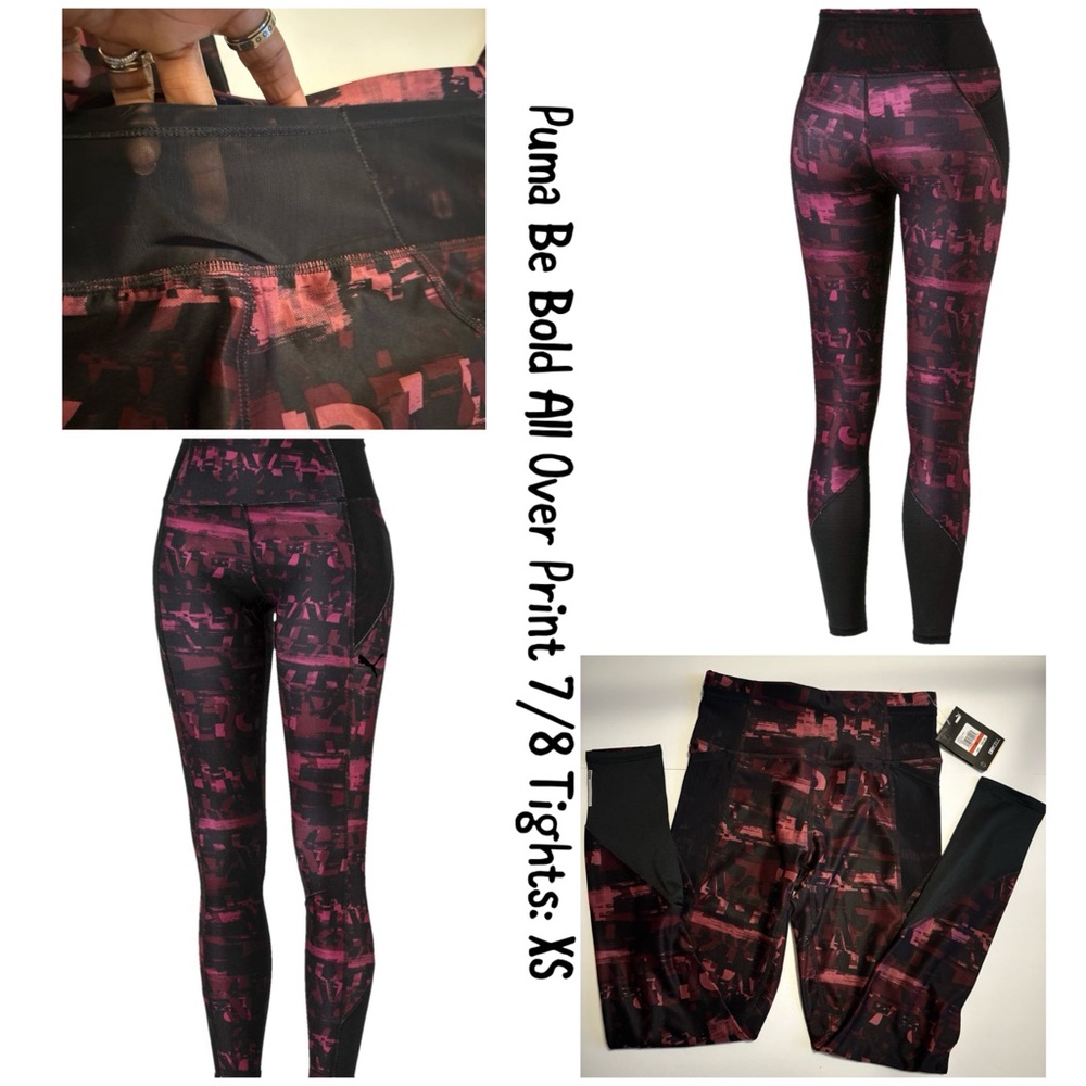 Puma Drycell Leggings: XS